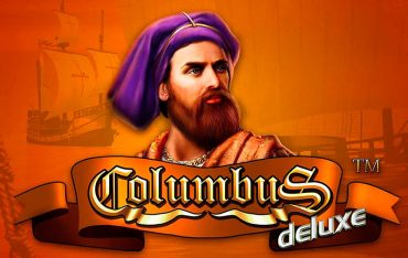 Columbus Deluxe Automatic Online