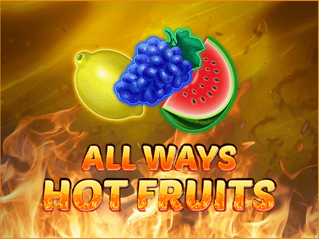 Гарячий фрукт