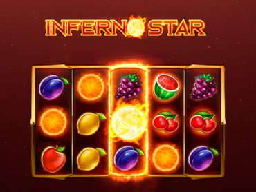 Онлайн -гра Inferno Star